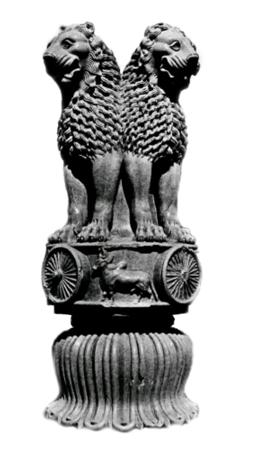 सारनाथ का सिंह शीर्ष, पुरानी तस्वीर