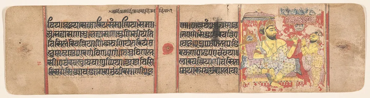 पांडुलिपि के पन्ने पर बना रंगीन चित्र: सिंहासन पर बैठे राजा के सामने एक ज्योतिषी