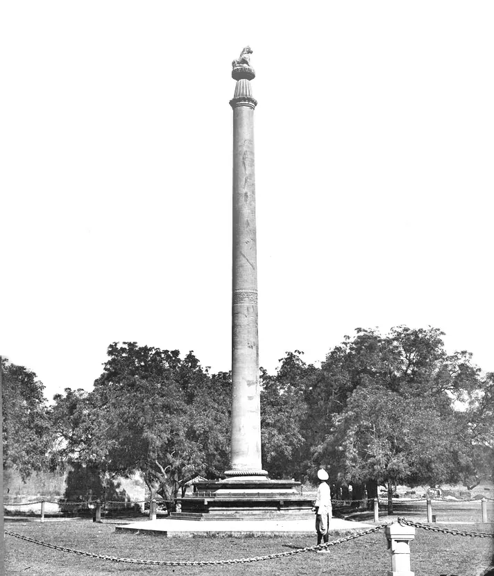 इलाहाबाद का असोक स्तंभ, पुरानी तस्वीर